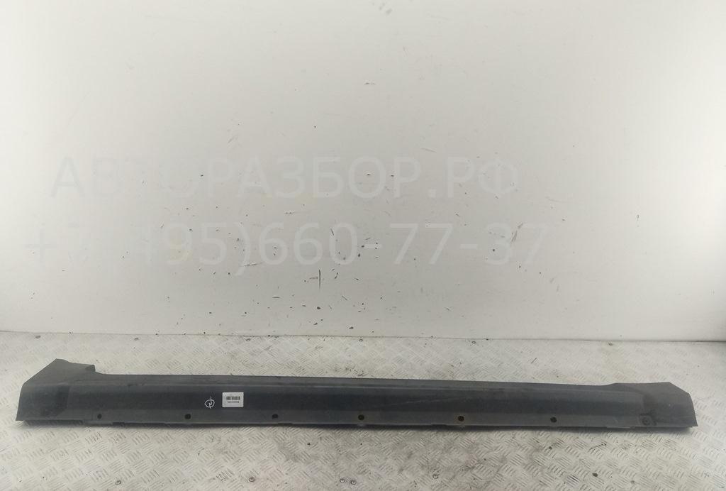 Накладка на порог (наружная)