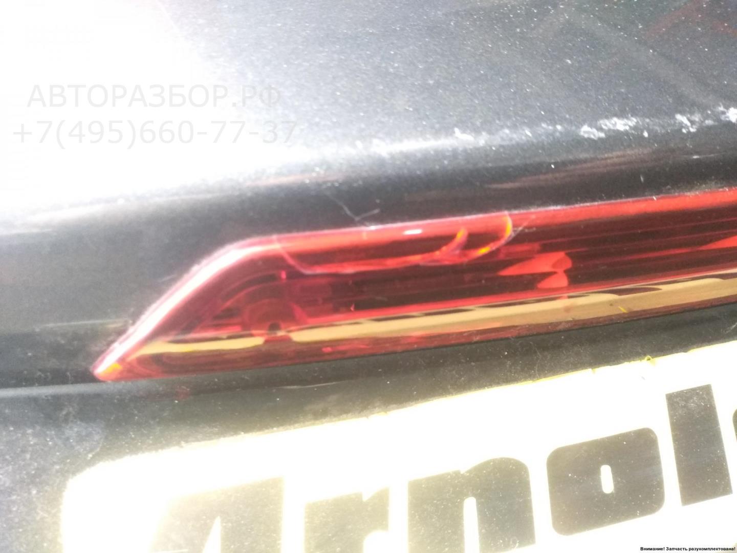 Дверь багажника