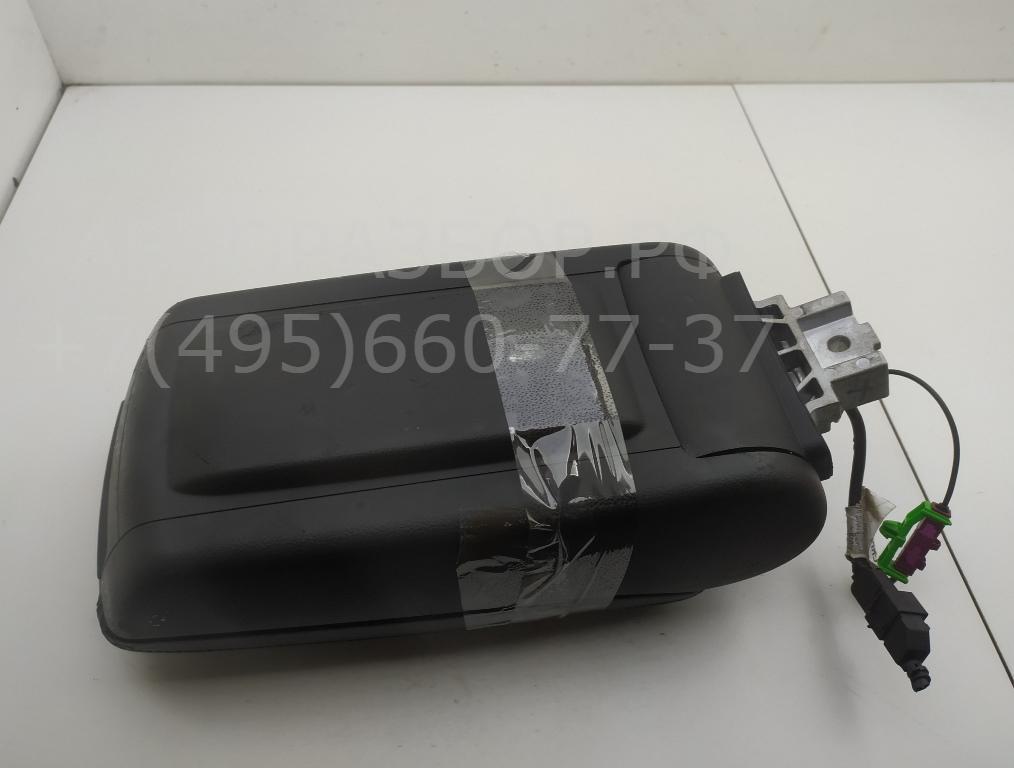 Подлокотник