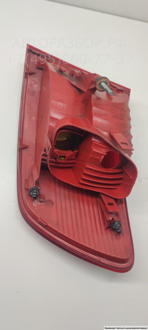 Фонарь задний левый