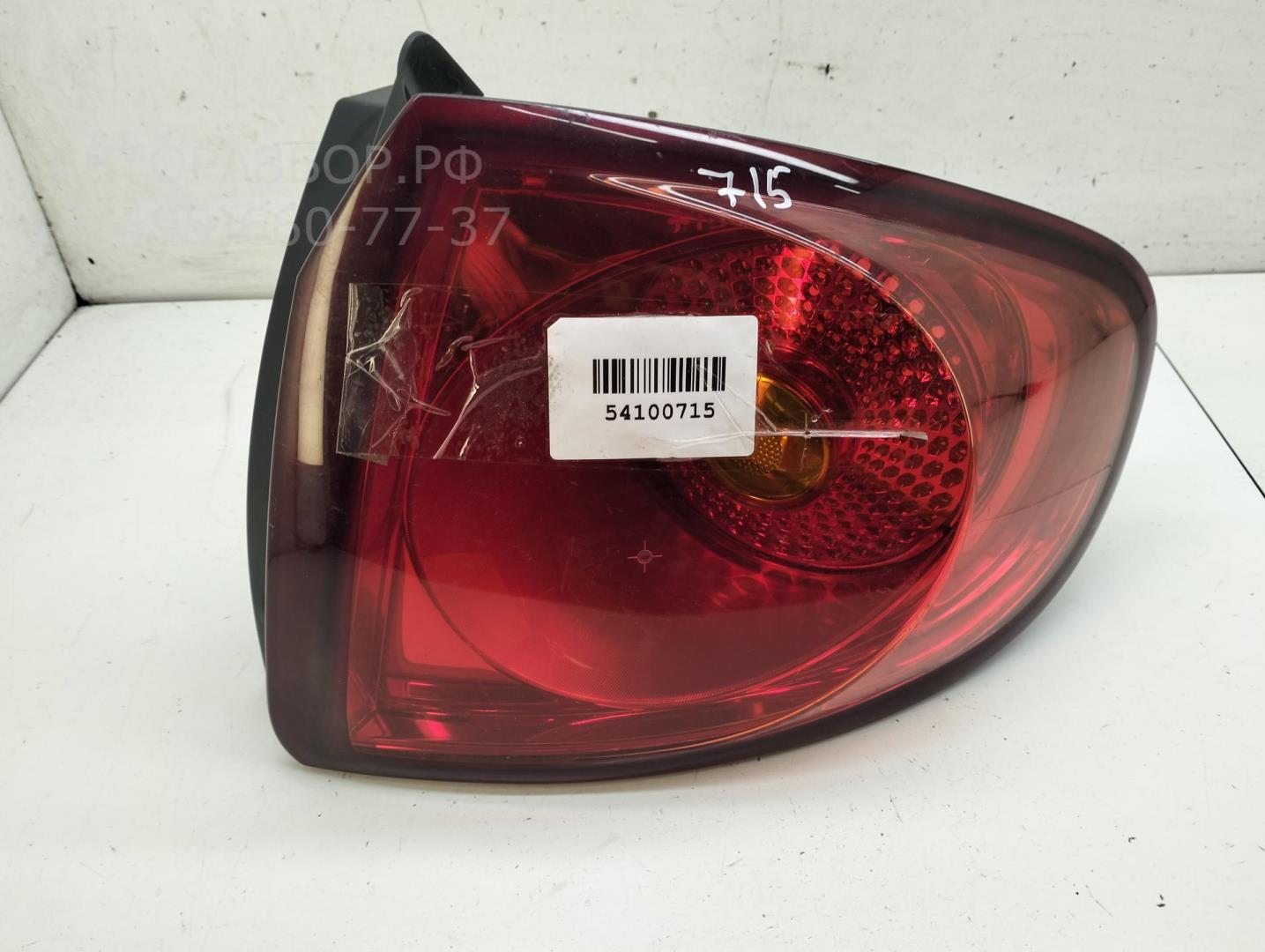 Фонарь задний правый