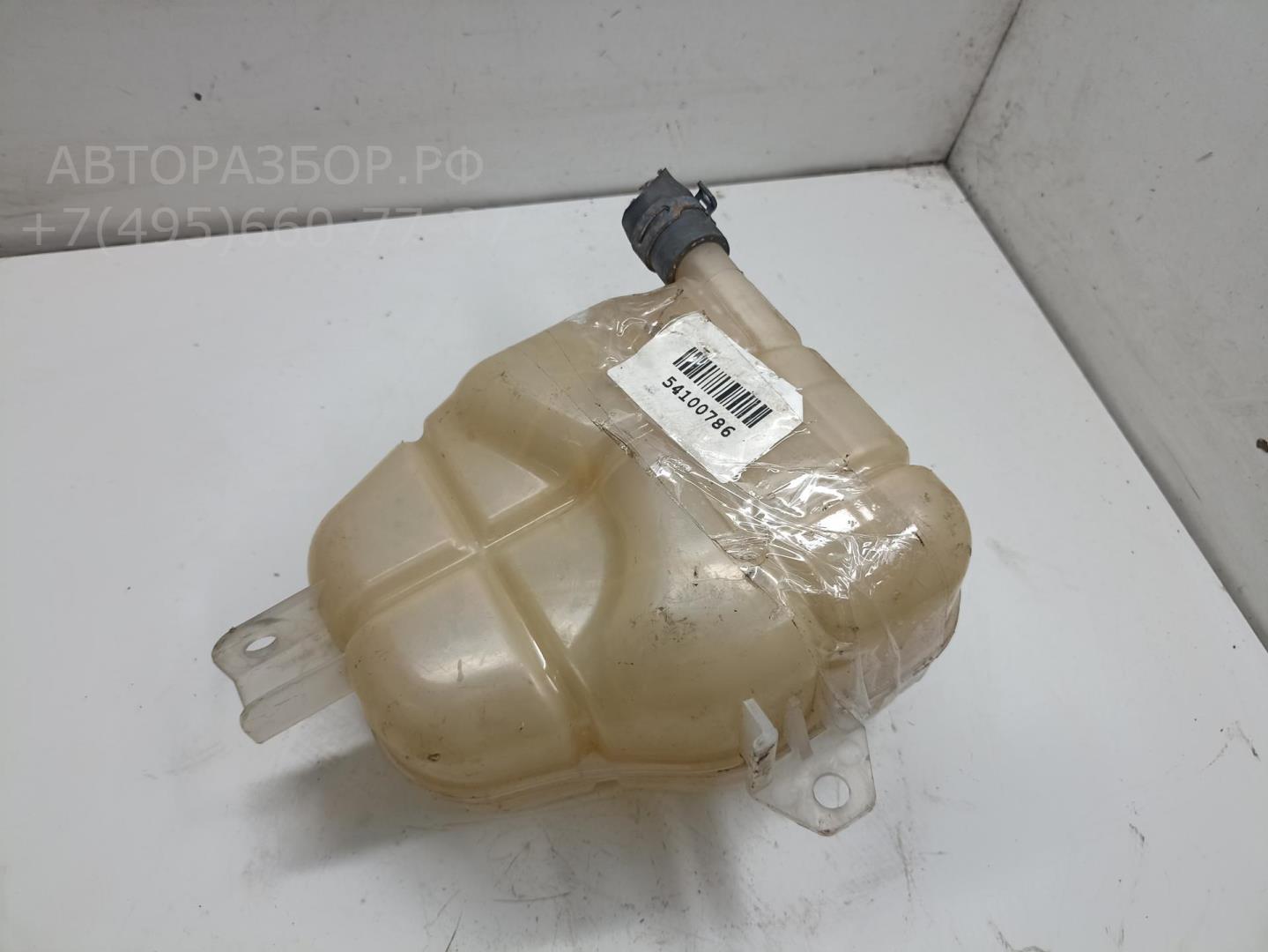 Бачок расширительный