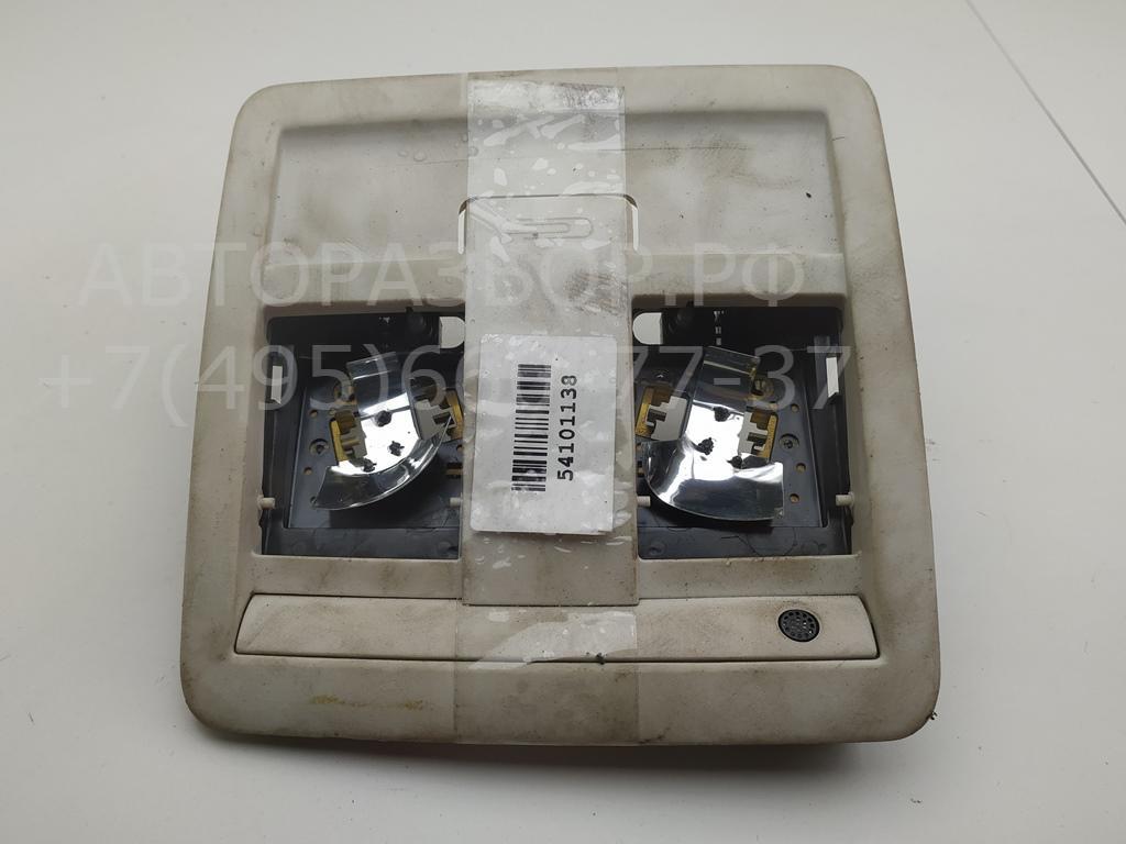 Плафон салонный