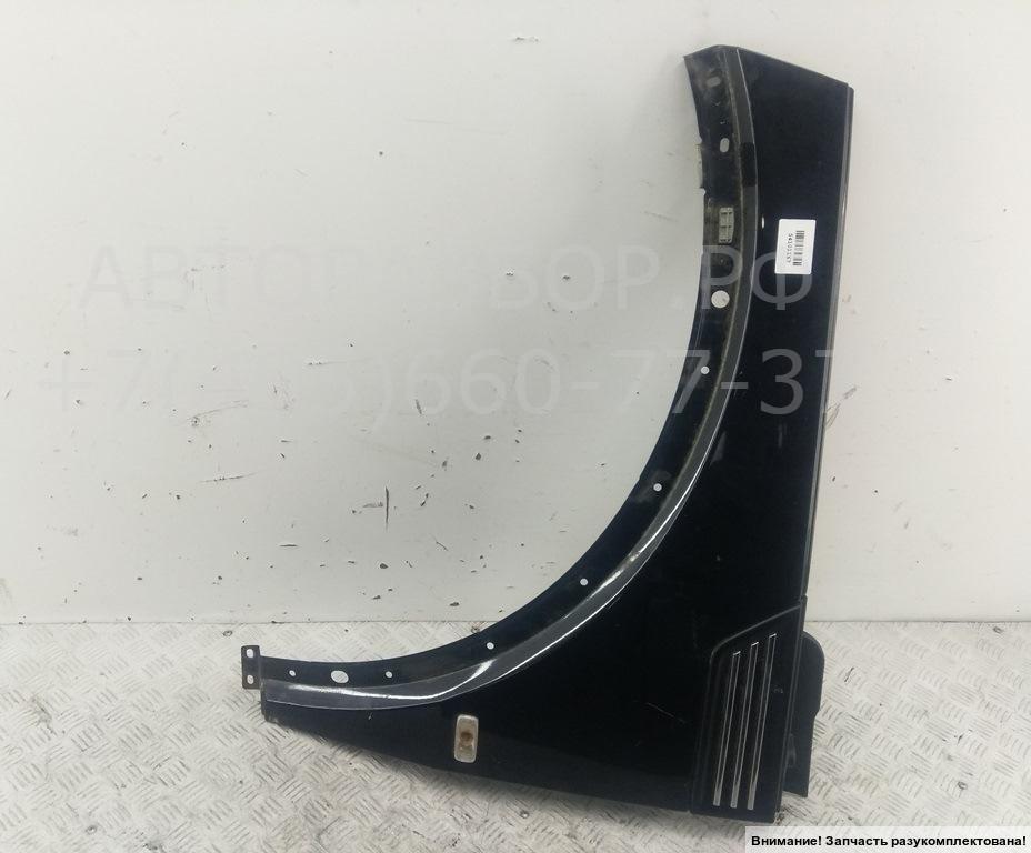 Крыло переднее левое