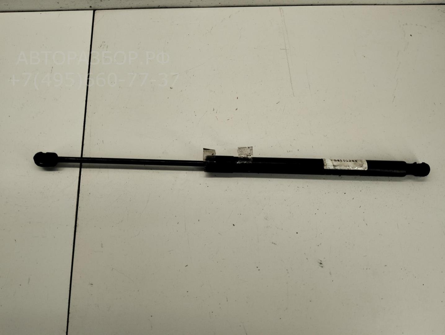 Амортизатор крышки багажника