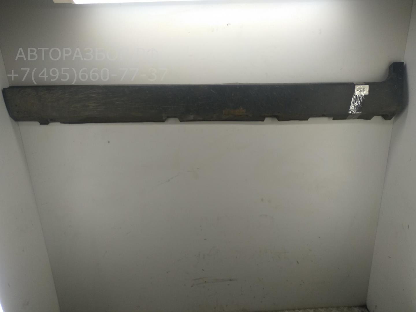 Накладка на порог (наружная)