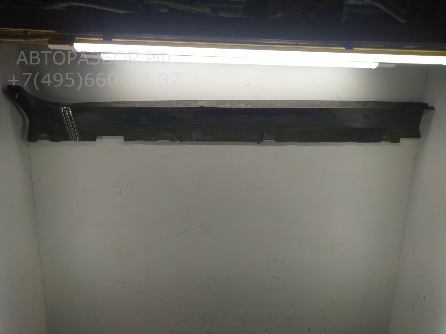 Накладка на порог (наружная)