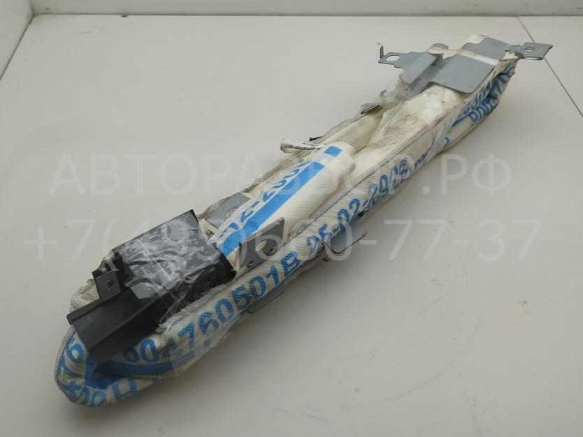 Подушка безопасности боковая (шторка)