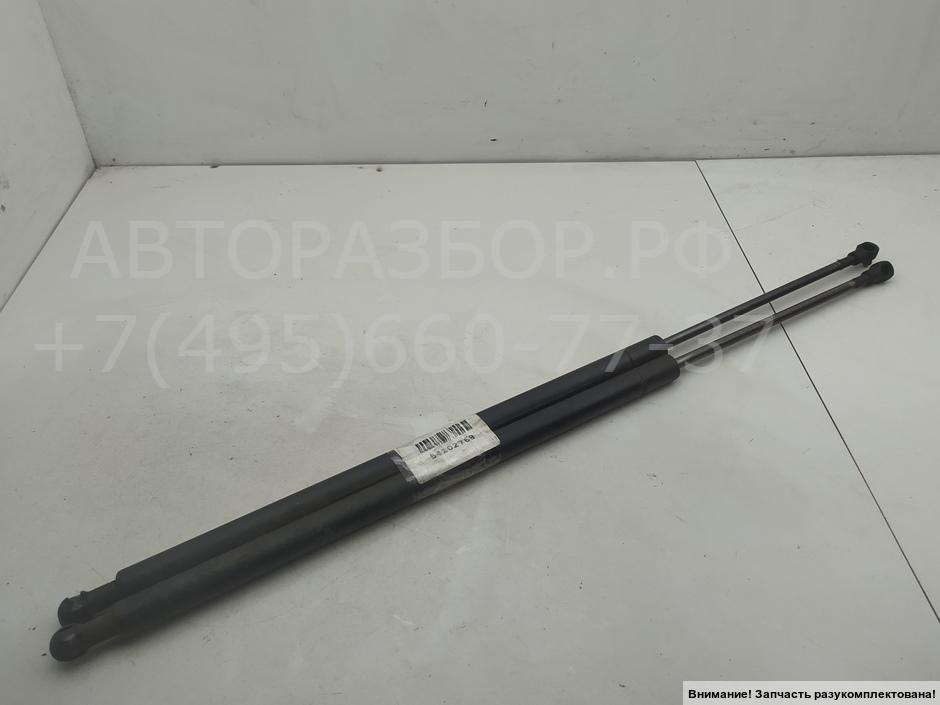 Амортизатор крышки багажника