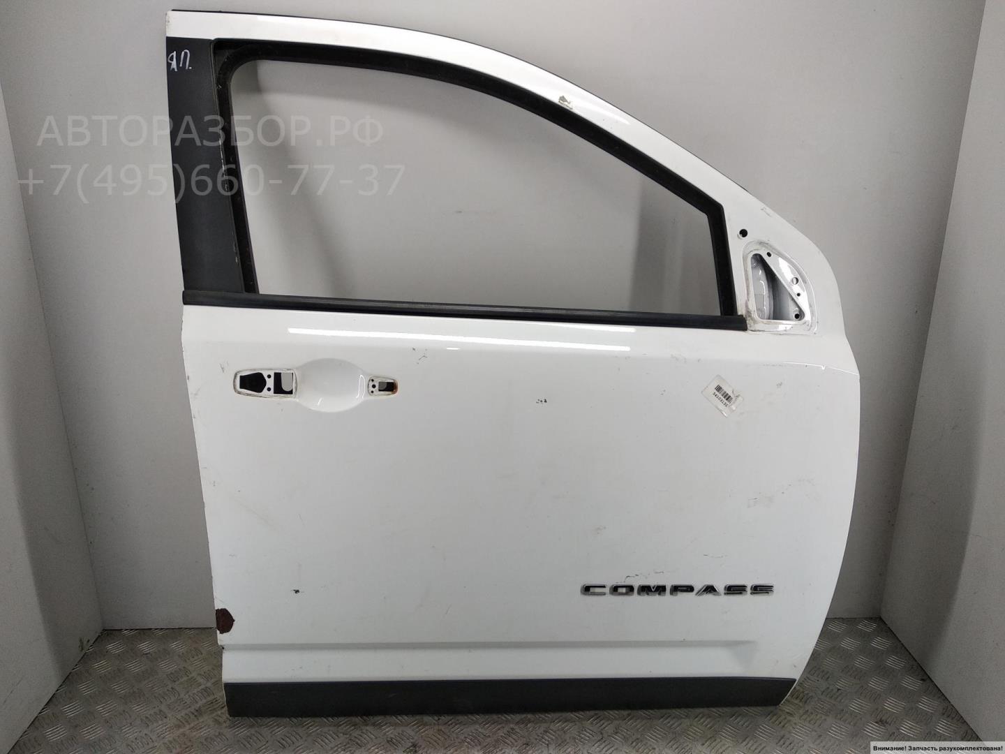 Дверь передняя правая