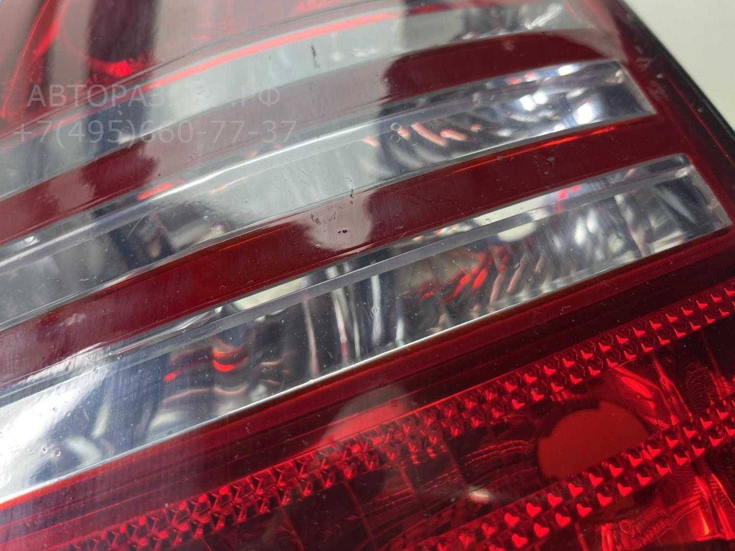 Фонарь задний правый
