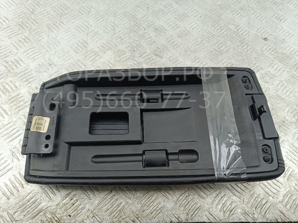 Подлокотник