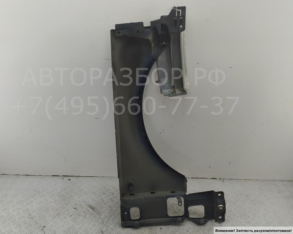 Крыло переднее левое