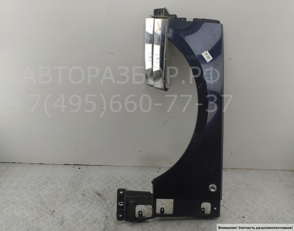 Крыло переднее левое