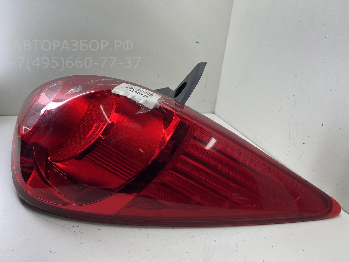 Фонарь задний правый