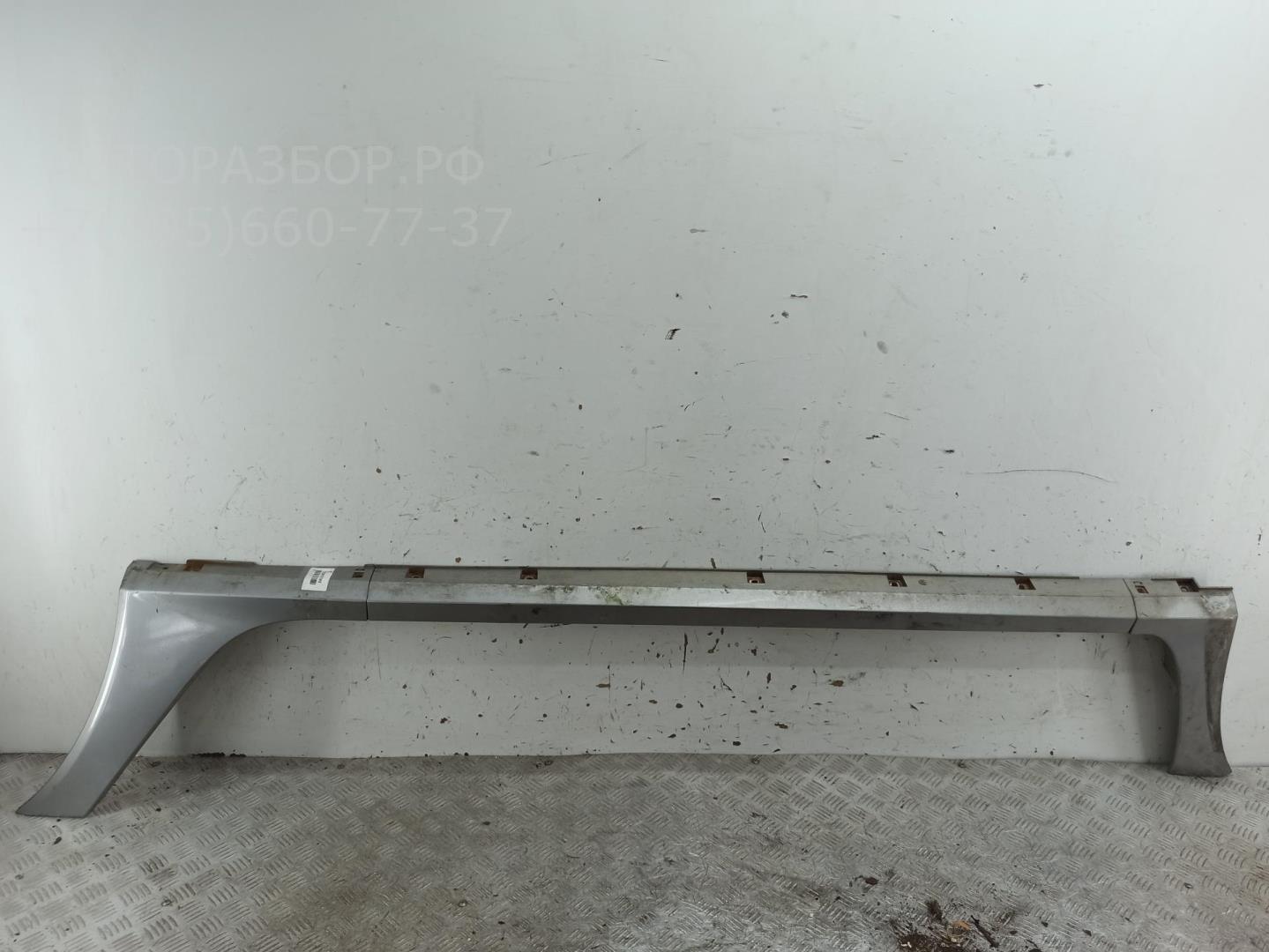 Накладка на порог (наружная)