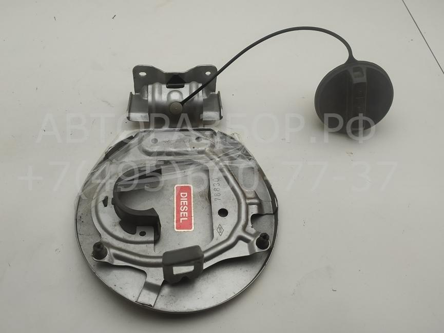 Лючок бензобака