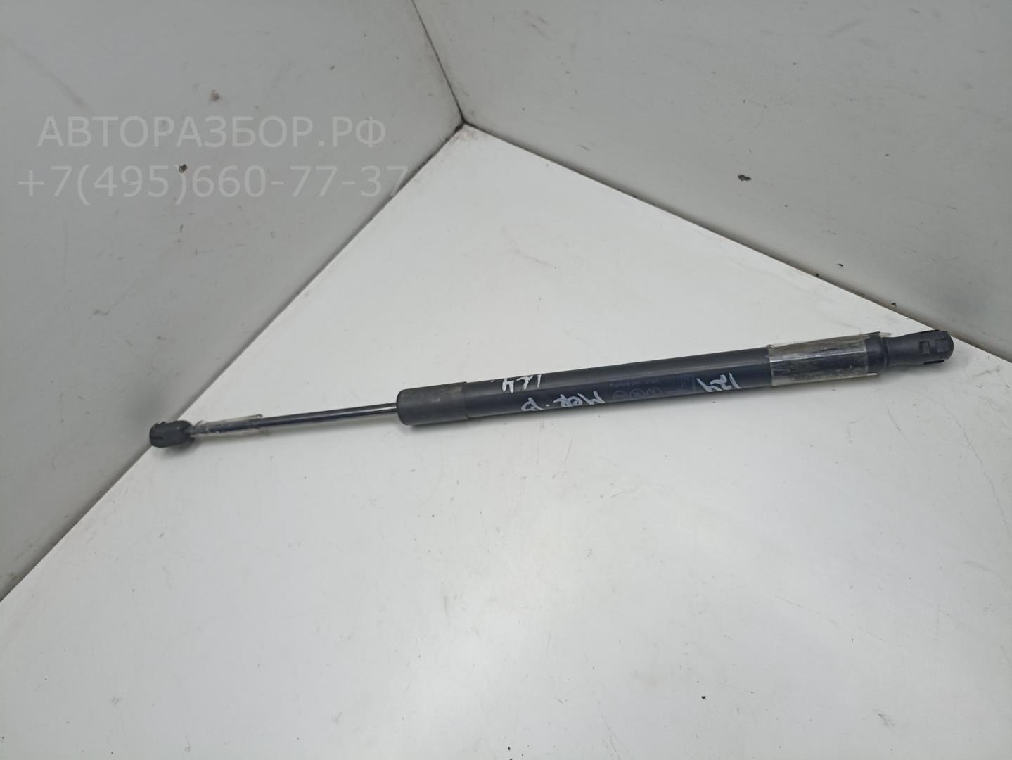 Амортизатор крышки багажника