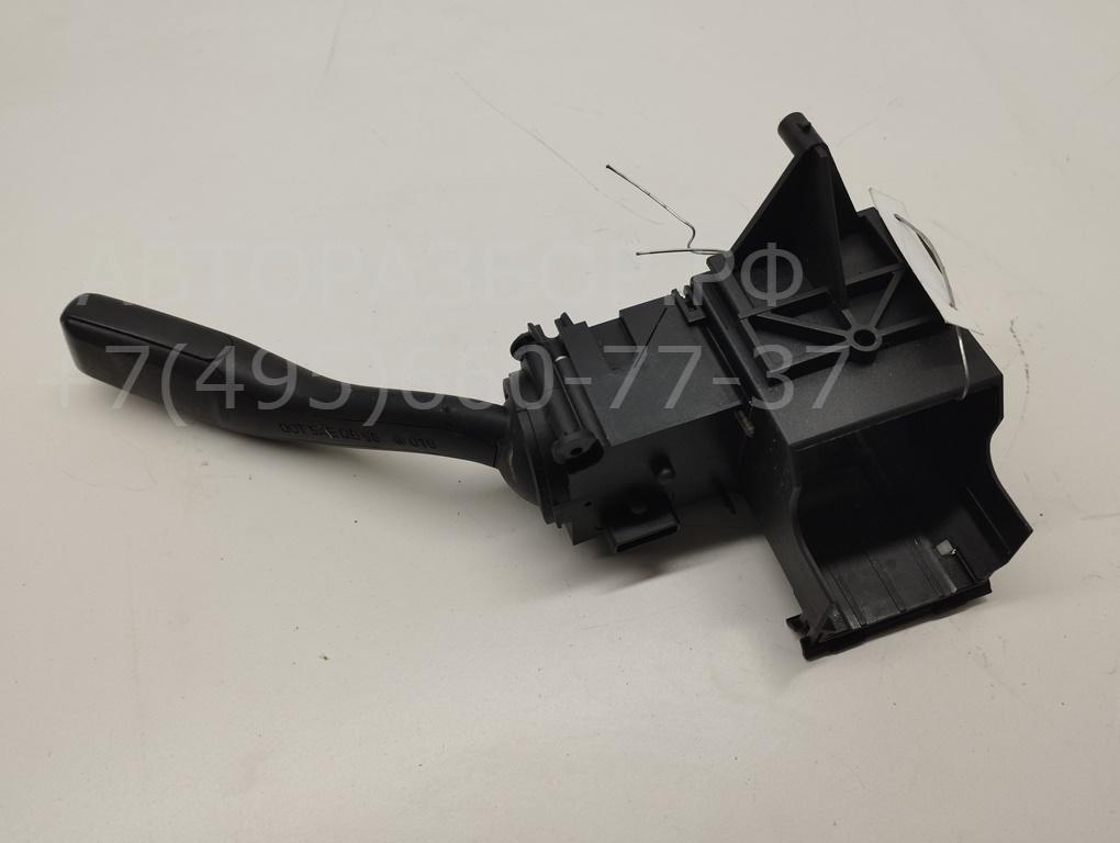 Переключатель поворотов подрулевой