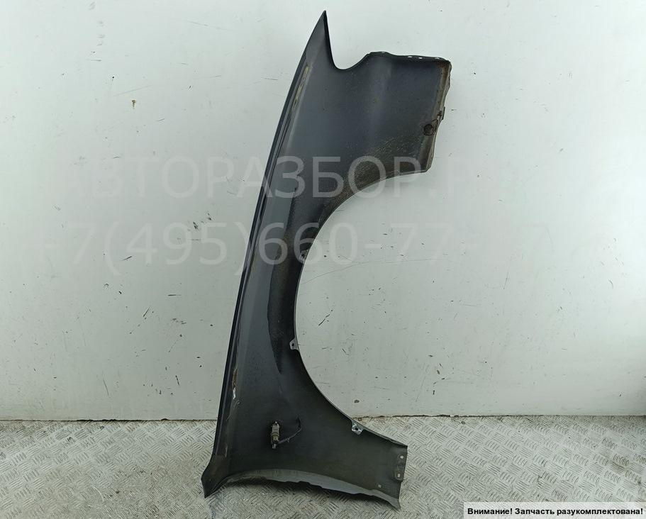 Крыло переднее левое