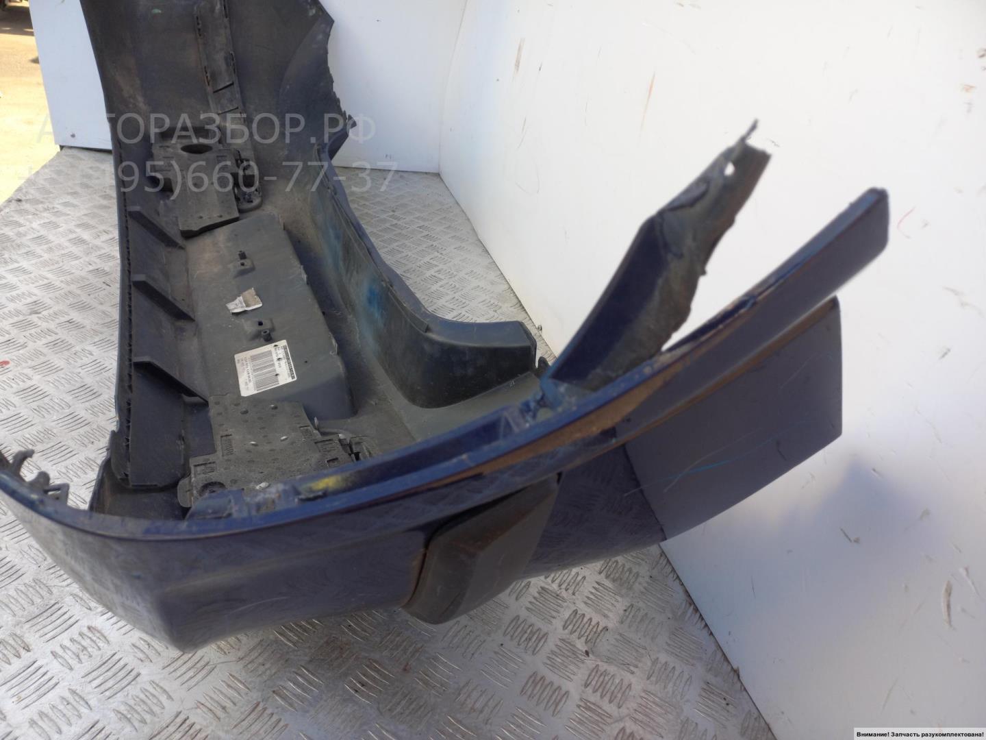 Бампер задний