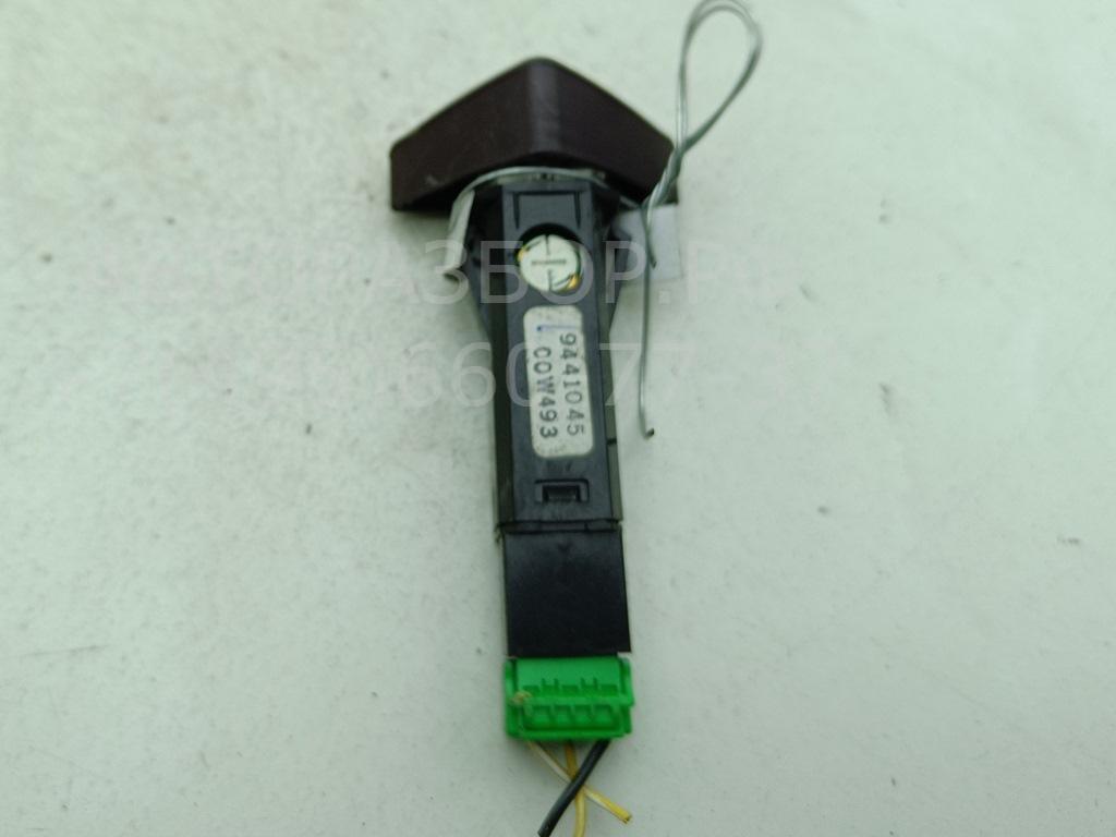 Кнопка аварийной остановки