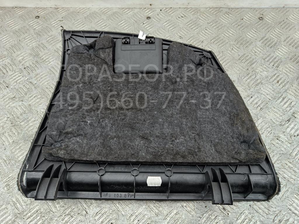 Обшивка багажника