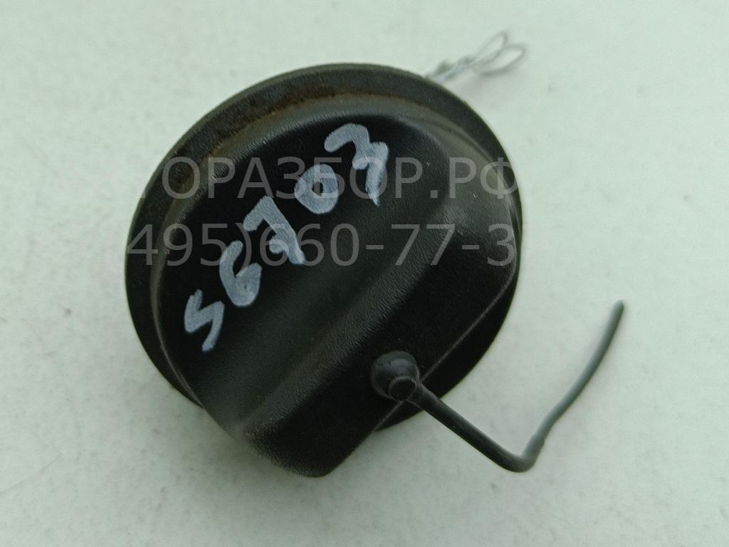 Крышка топливного бака