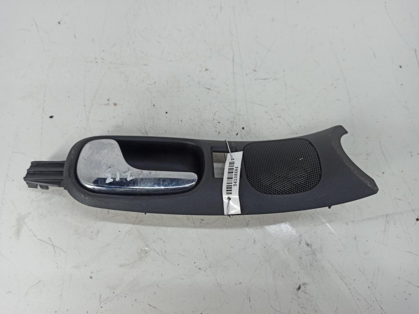 Ручка двери передней внутренняя левая