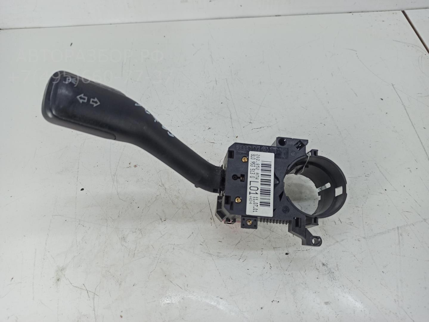 Переключатель поворотов подрулевой