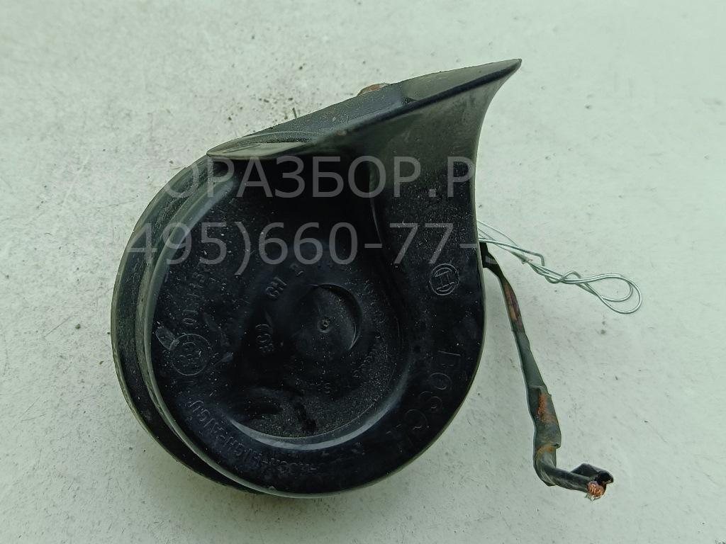 Сигнал звуковой