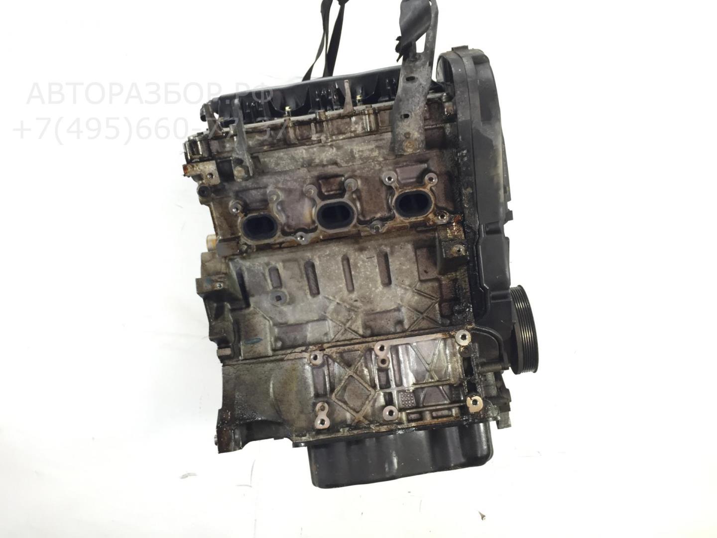 Двигатель (ДВС)