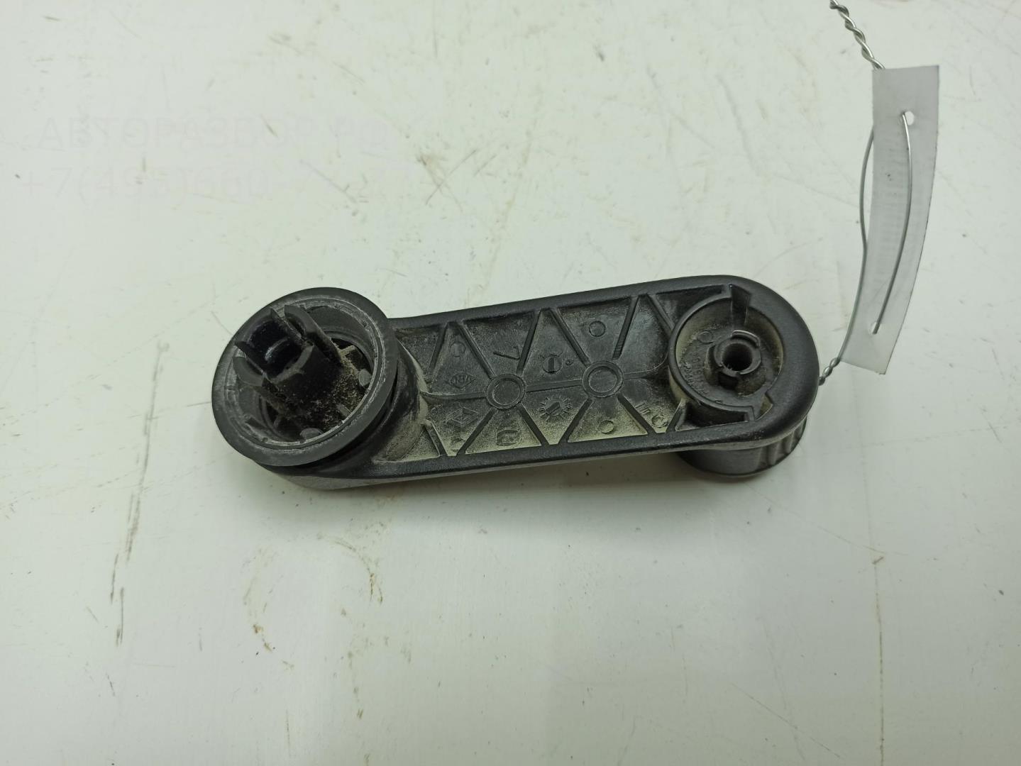 Ручка стеклоподъемника