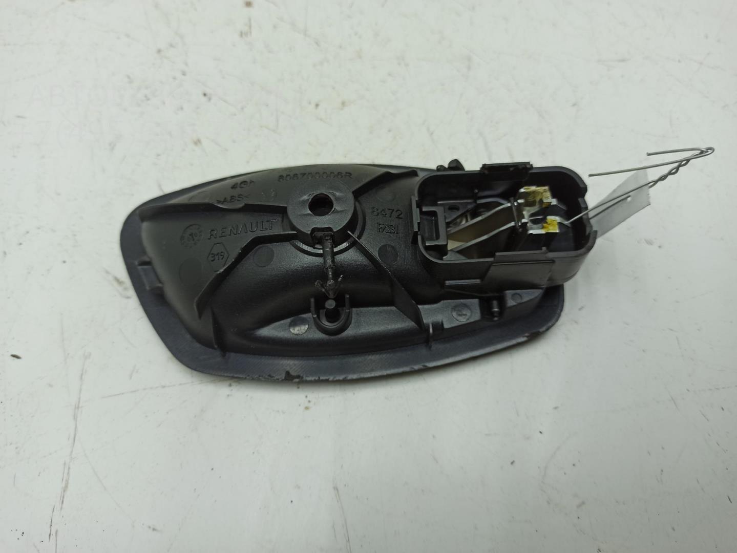 Ручка двери задней внутренняя левая