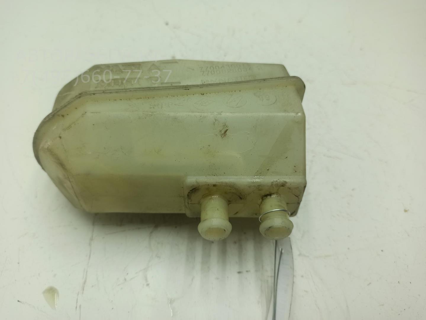 Бачок главного тормозного цилиндра