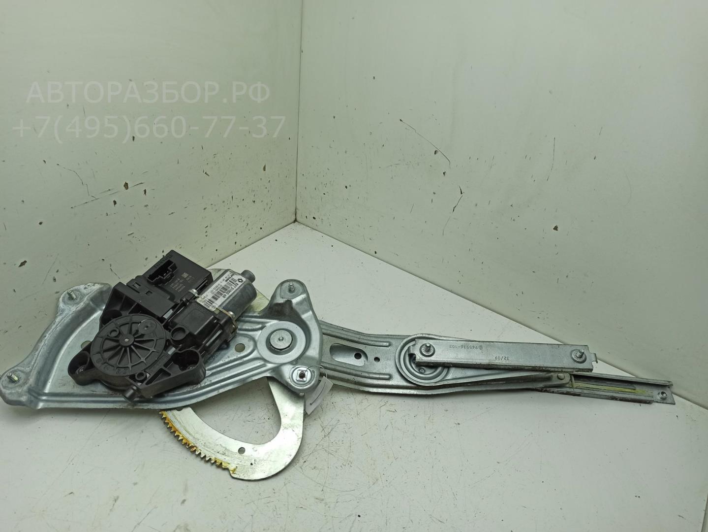 Стеклоподъемник электр. задний левый