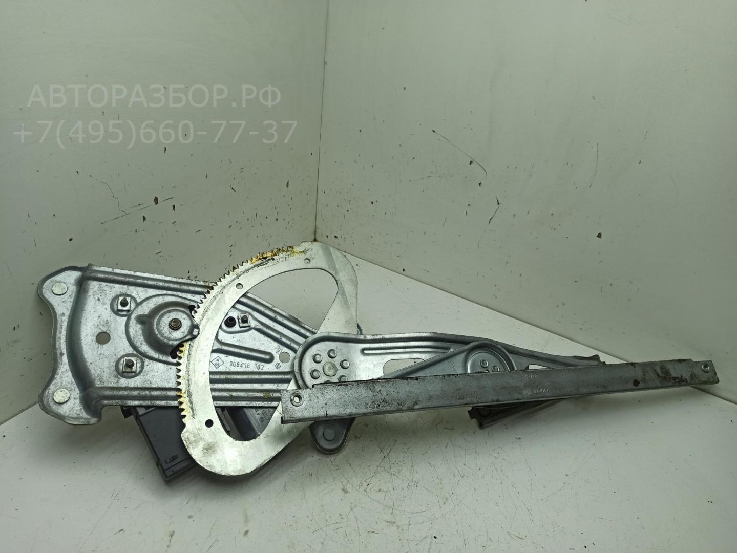 Стеклоподъемник электр. задний левый