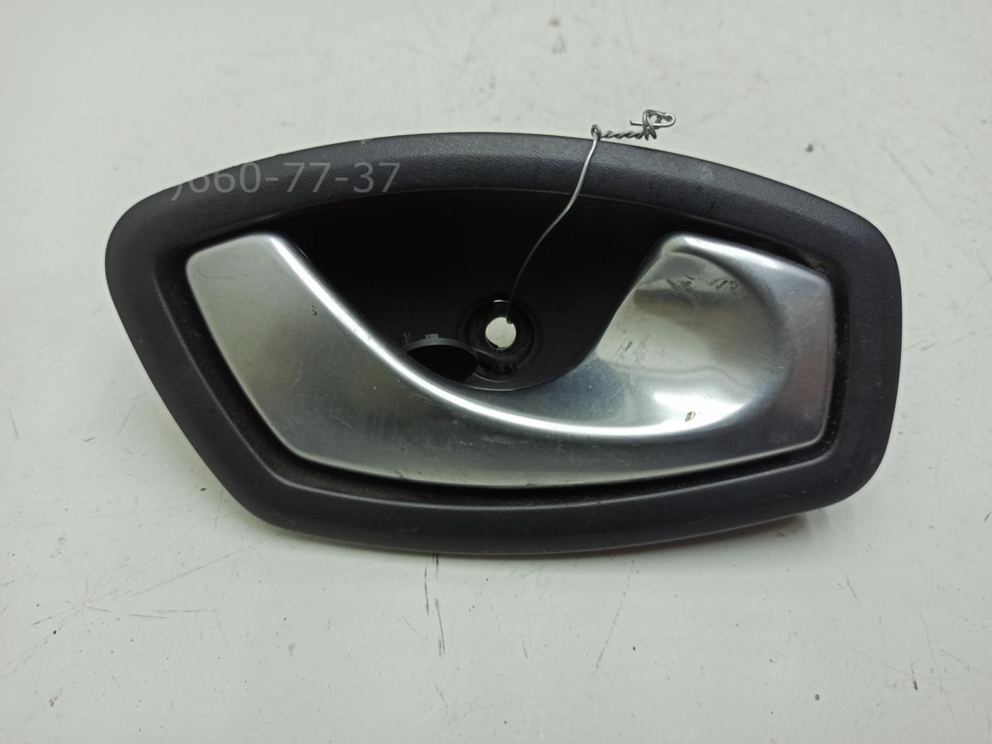 Ручка двери передней внутренняя правая