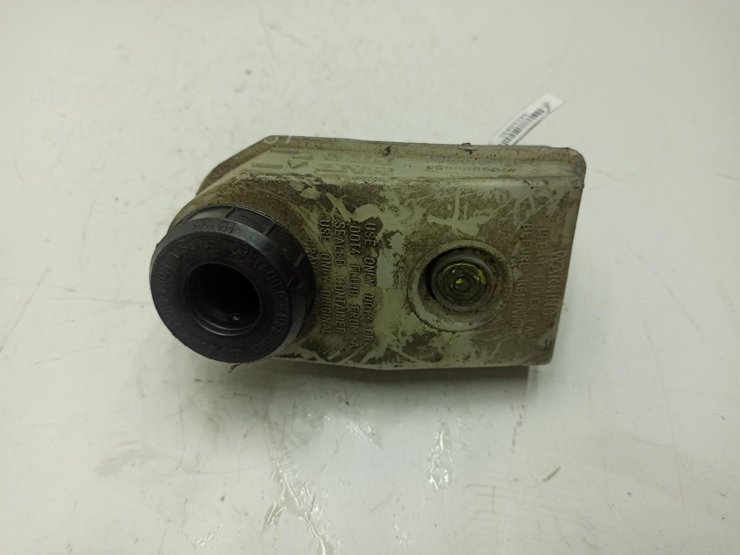 Бачок главного тормозного цилиндра