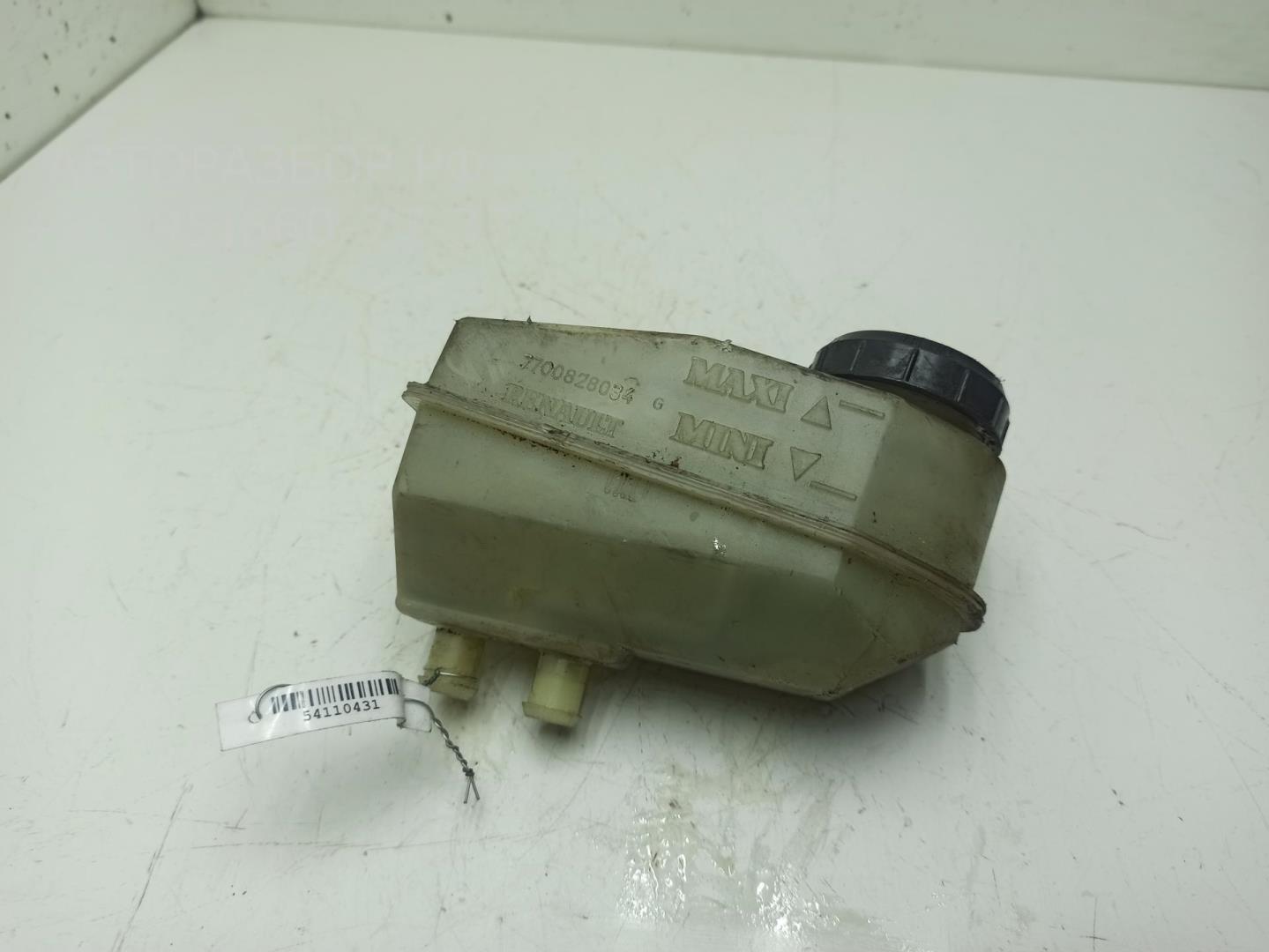 Бачок главного тормозного цилиндра