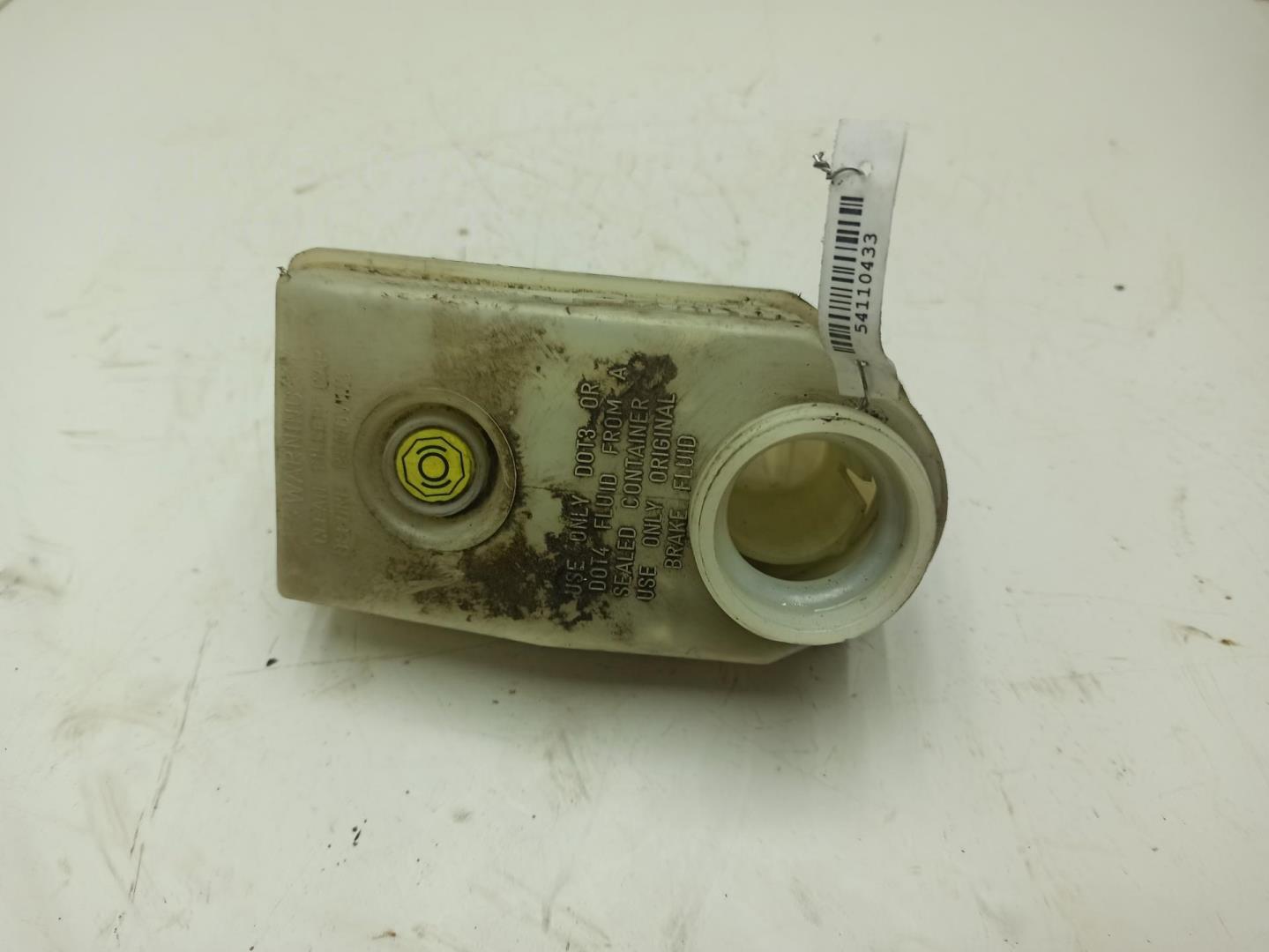 Бачок главного тормозного цилиндра