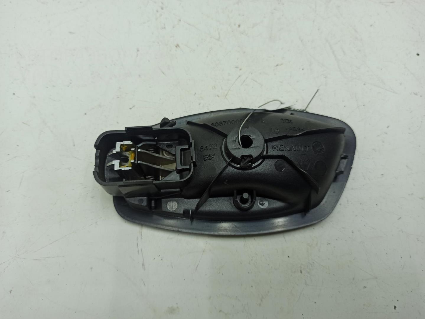 Ручка двери задней внутренняя правая