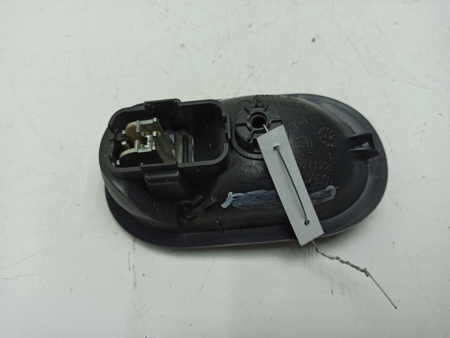 Ручка двери задней внутренняя левая