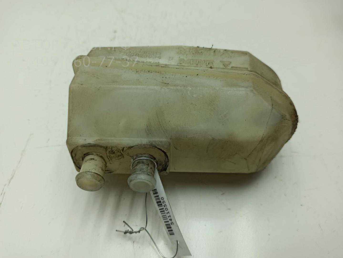 Бачок главного тормозного цилиндра