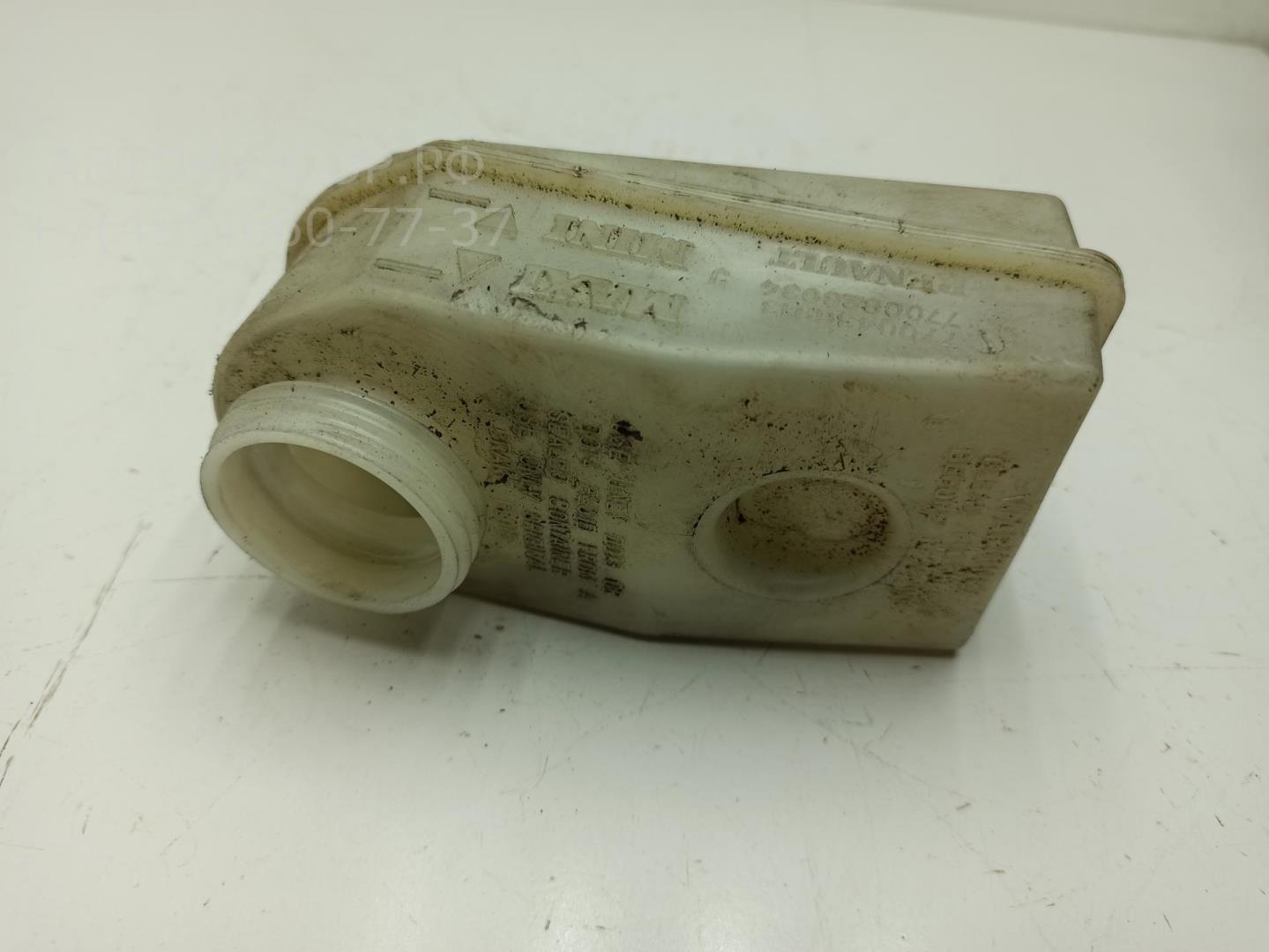 Бачок главного тормозного цилиндра