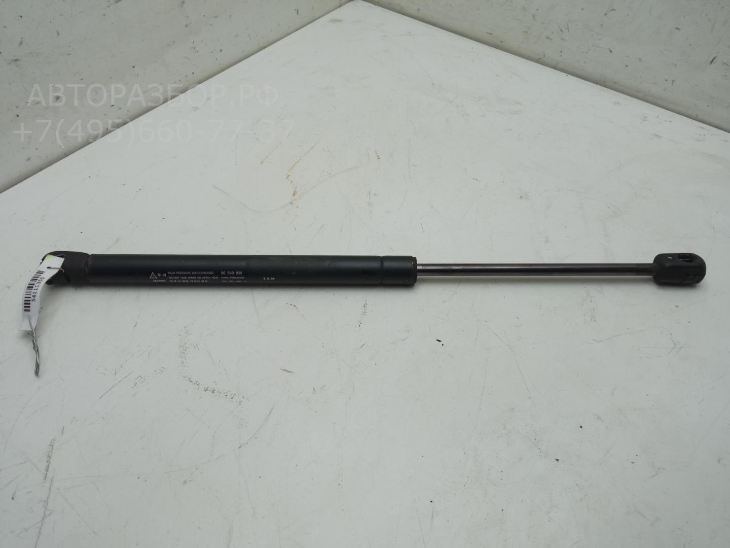 Амортизатор крышки багажника