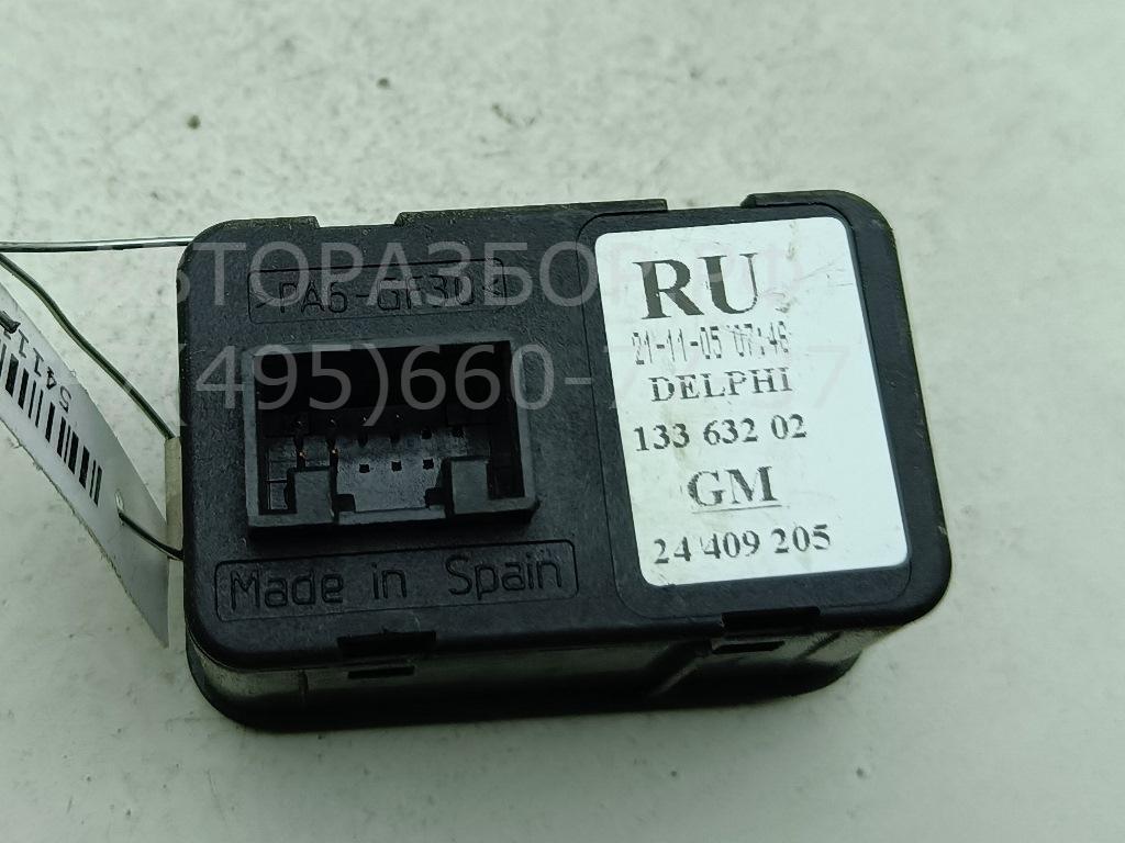 Блок управления стеклоподъемниками