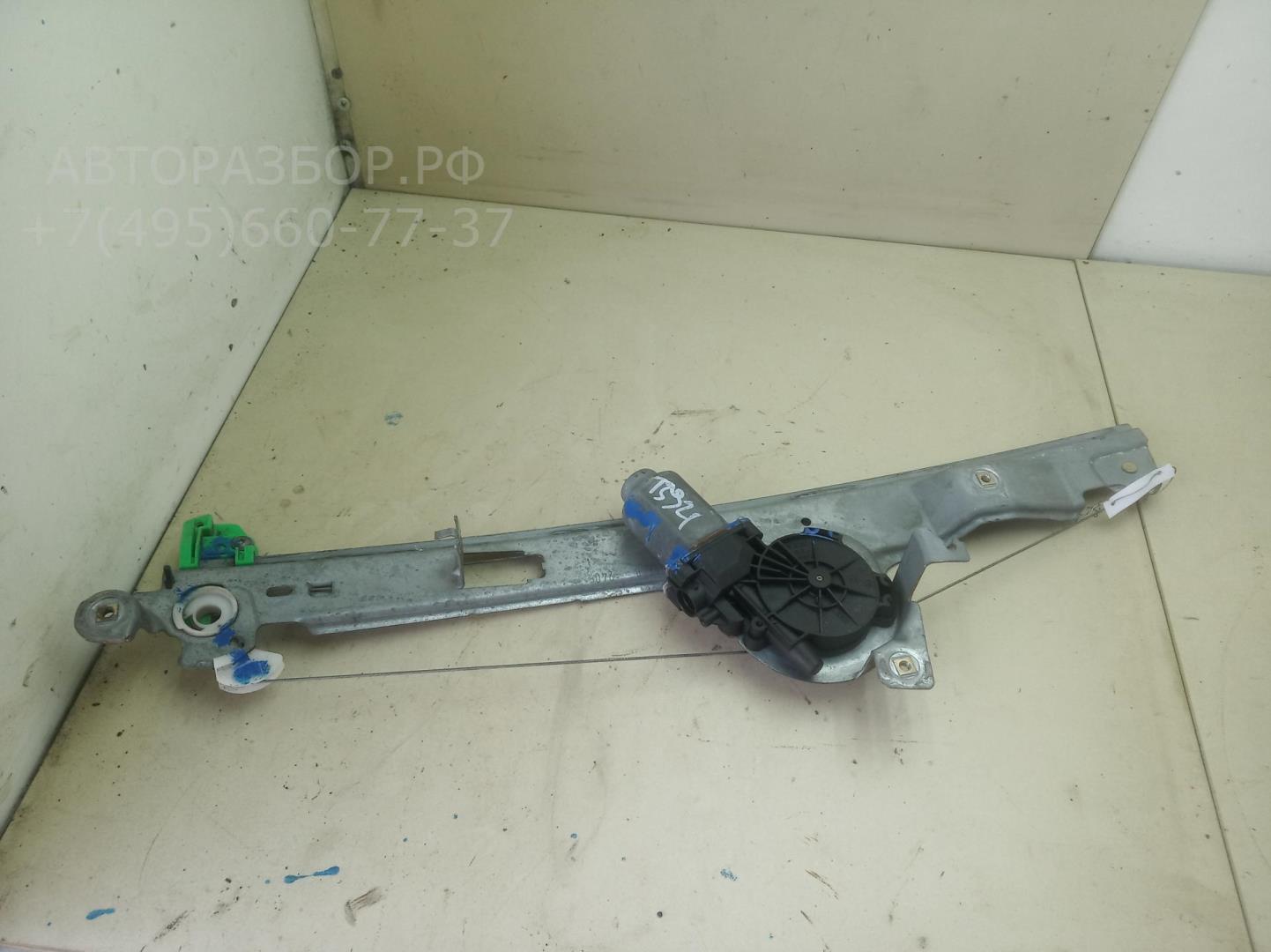 Стеклоподъемник электр. передний левый