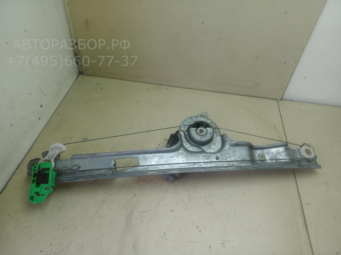 Стеклоподъемник электр. передний левый