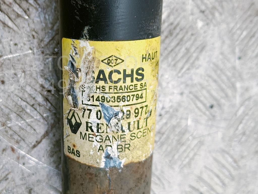 Амортизатор задний правый